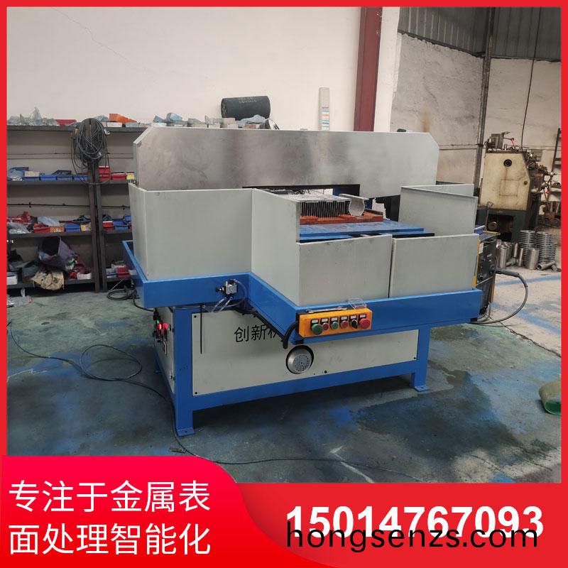 鋁材(cai)直紋(wen)拉(la)絲機