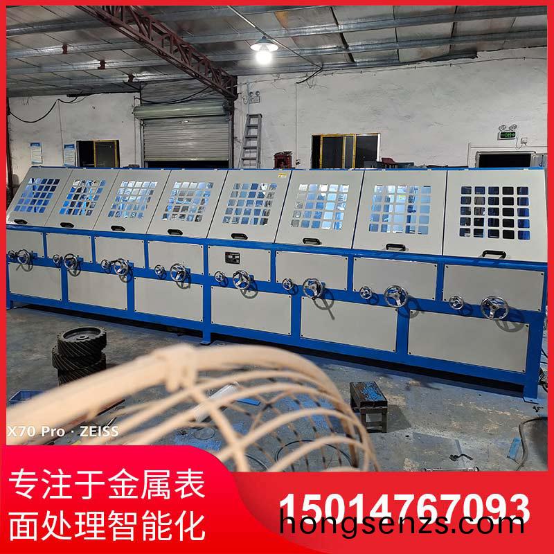 八組(zu)圓筦自動(dòng)拋光機(jī)拉絲機(jī)