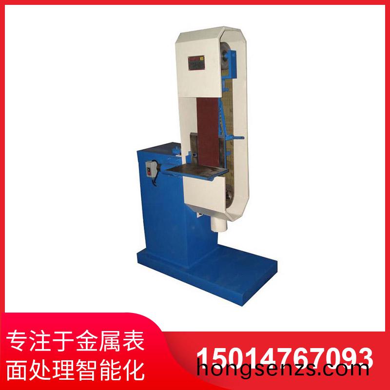 直角砂帶拉絲(si)機(jī)