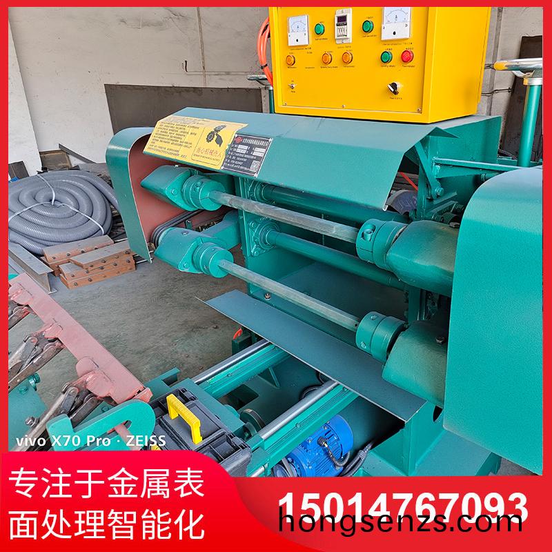 雙麵自動拋光機(jī)