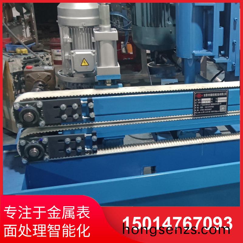 自動(dòng)側(cè)(ce)麵砂光機(jī)