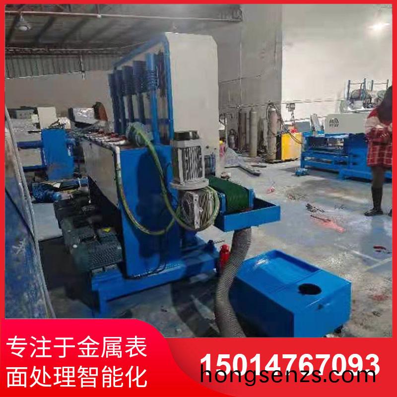 水磨拉絲機(jī)